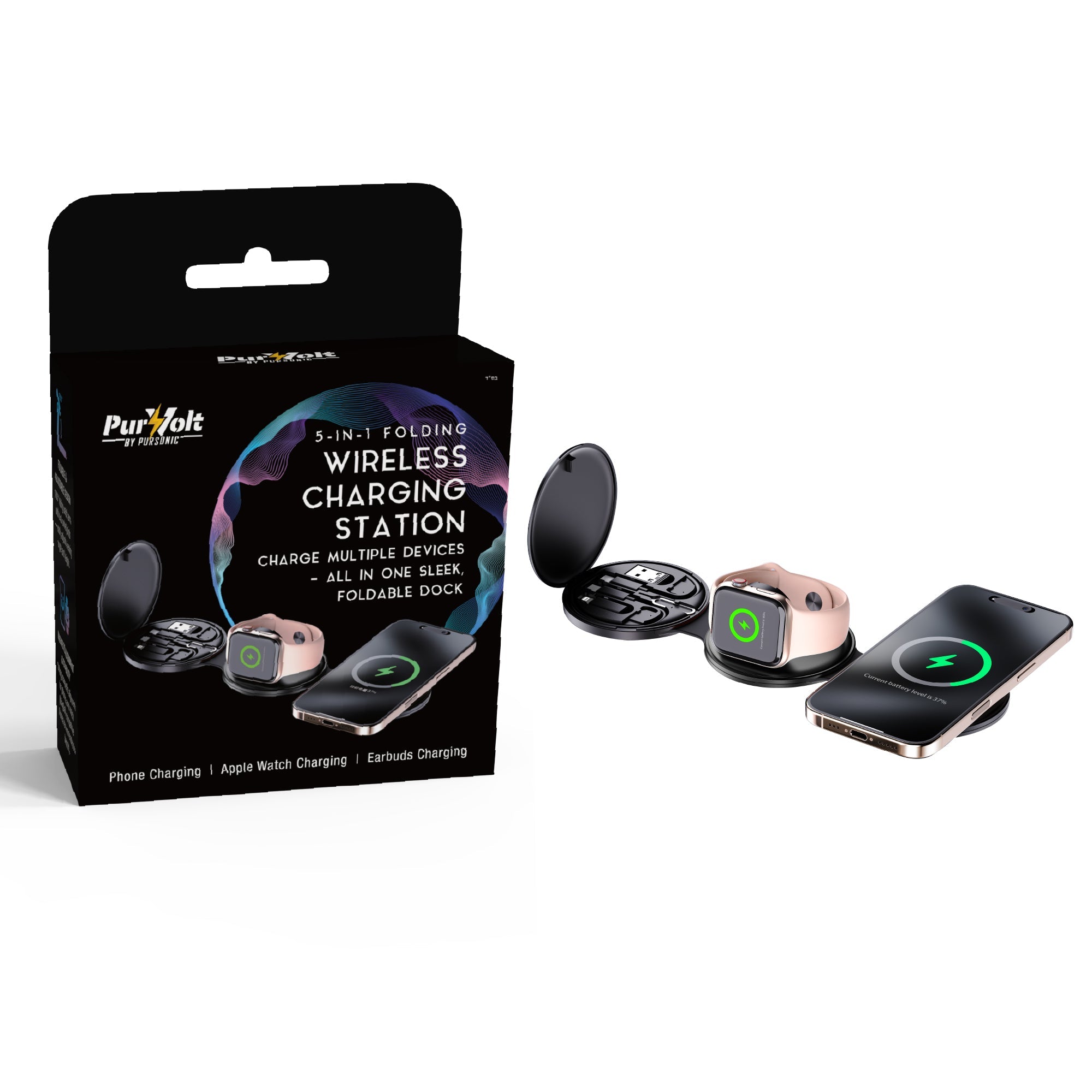 5-in-1 Folding Wireless Charging Station + True Earbuds