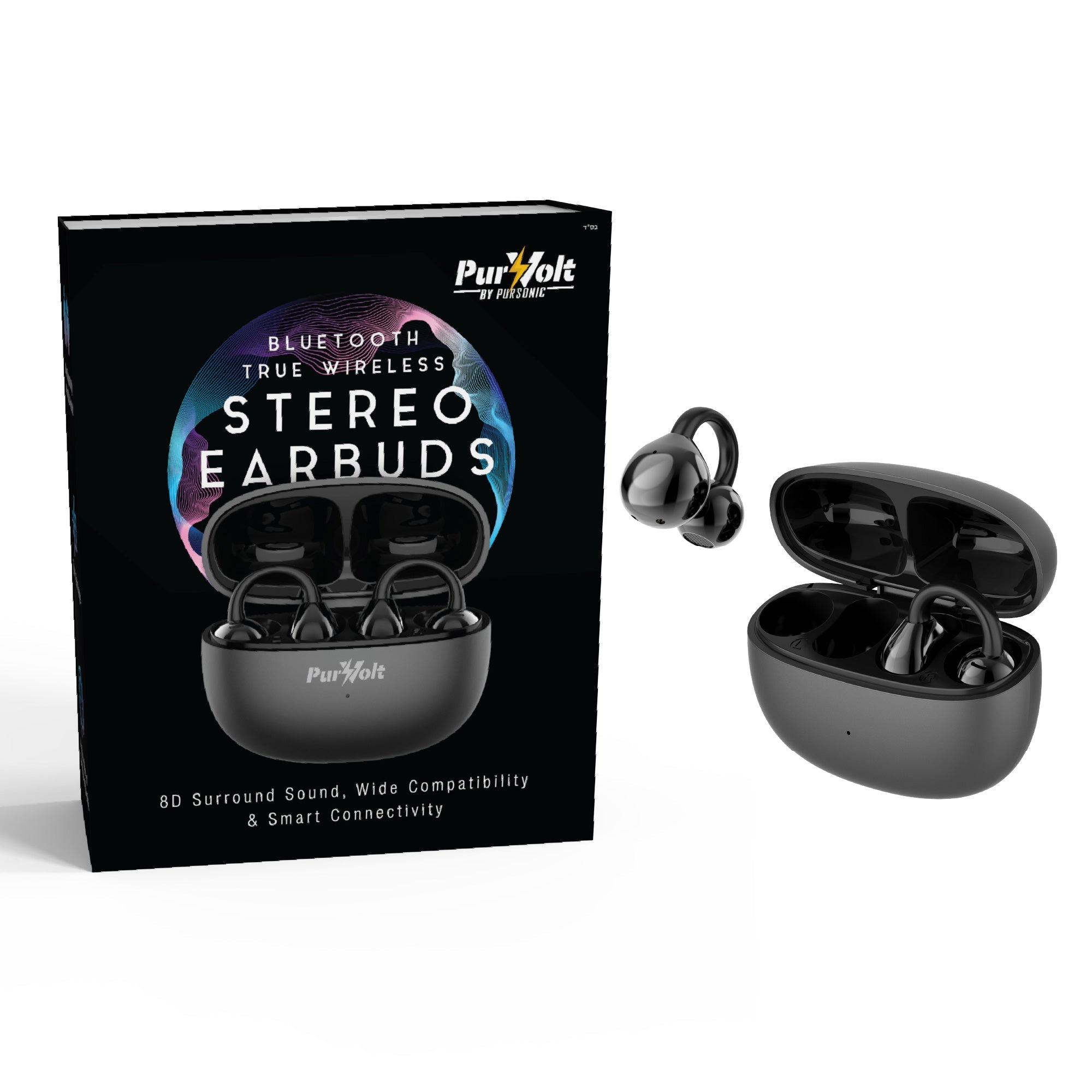 5-in-1 Folding Wireless Charging Station + True Earbuds